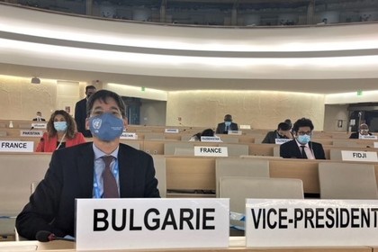 Bulgaria participated in the 47th session of the UN Human Rights Council